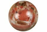 .9" Polished, Brecciated Red Jasper Sphere - Photo 2